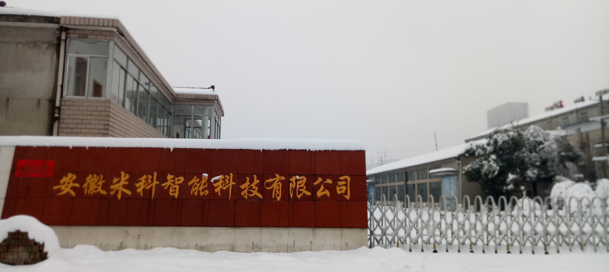 珠三角2018将爆发智造进阶大战，到底是怎么回事？