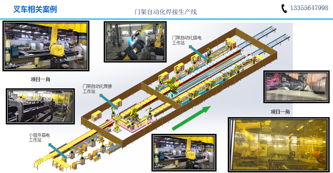 微信图片_20220628170707.png